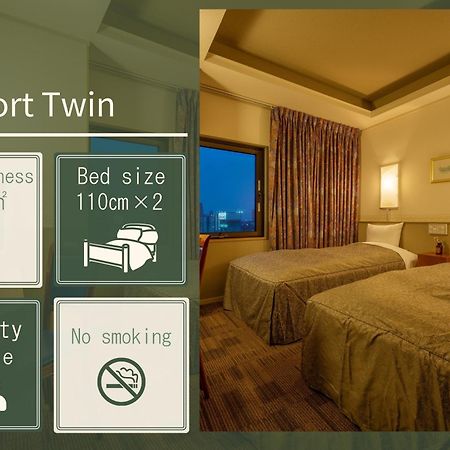 Hotel Ace Моріока Екстер'єр фото