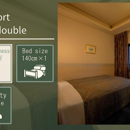 Hotel Ace Моріока Екстер'єр фото