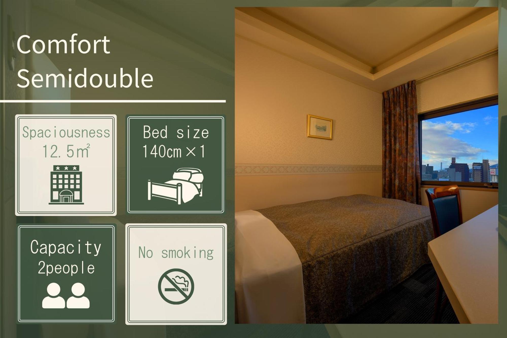 Hotel Ace Моріока Екстер'єр фото