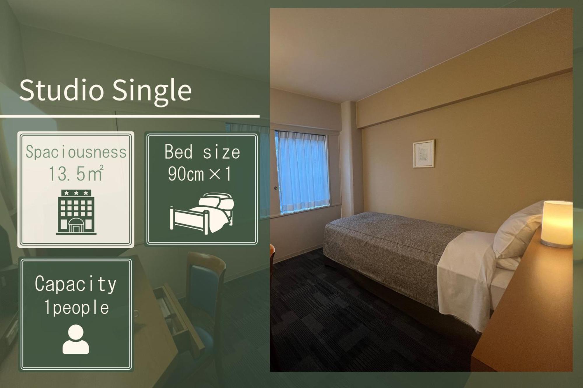 Hotel Ace Моріока Екстер'єр фото