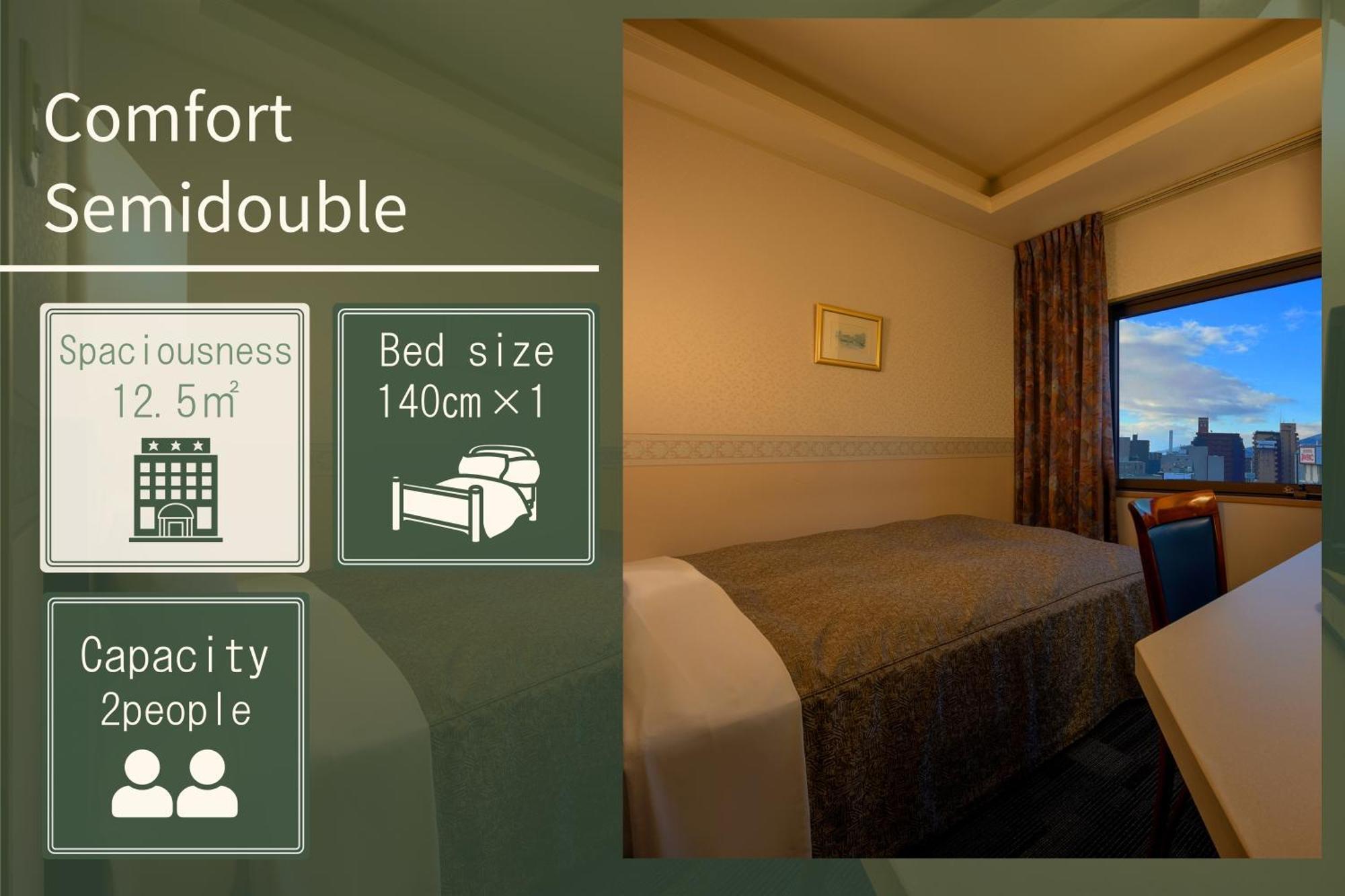 Hotel Ace Моріока Екстер'єр фото